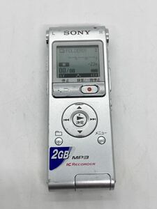 SONY ICD-UX200 ソニー ICレコーダー ボイスレコーダー b18e28cy54