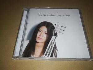 J2715【CD】Suzu / step by step