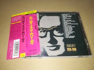 J2724【CD】BUDDY HOLLY　ソング集 / EVERYDAY IS A HOLLY DAY / エリオット・マーフィー 他