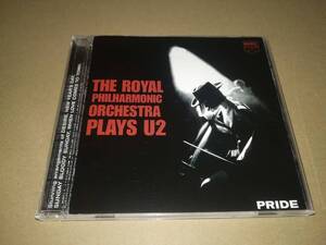 J2725【CD】ロイヤル・フィル　プレイズ・U2/ Pride：The Royal Philharmonic Orchestra Plays U2 / ロイヤル・フィルハーモニー管弦楽団