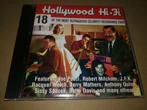 J2733【CD】Bette Davis、Robert Mitchum、Ted Cassidy　/ Hollywood Hi-Fi
