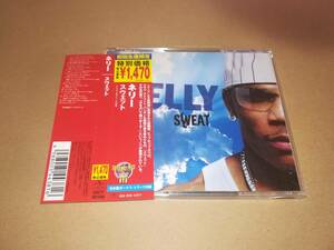 J2811【CD】ネリー　NELLY / スウェット