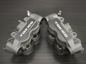  super-discount!CBR1000RR original radial mount mo knob lock front brake calipers Set!SC59/2008~2016/HRC/NLR/NFL/MGP