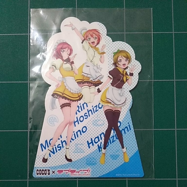 ラブライブ！×ココス キャンペーン ミニ スタンド パネル 未開封新品 COCO'S 星空凜 西木野真姫 小泉花陽