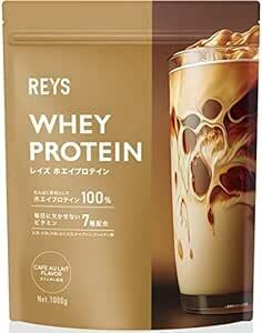 REYS Rays whey protein mountain .. Akira ..1kg domestic manufacture vitamin 7 kind combination WPC protein ..... ho Ape 