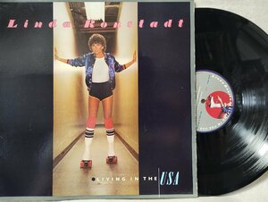 ★★リンダロンシュタット LINDA LONSTADT LIVING IN THE USA★US盤★アナログ盤★858cp