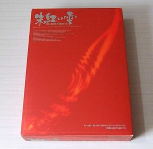 英雄伝説IV 朱紅い雫 DVD-ROM 初回限定版 レッドパッケージ