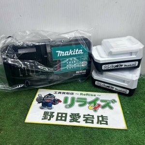 makita マキタ BL1420G/DC18SG 14.4V 2.0Ah リチウムイオンバッテリー 充電器セット【未使用】