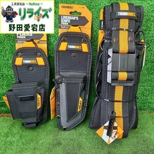 ニックス TB-CT-35-M/TB-CT-30-L/TB-CT-41 ペンチポーチ2個、ベルトセット【未使用】