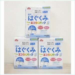 [DSE] ( новый товар ) коробка царапина лес .. ... eko .. упаковка .... для (400g×2 пакет входить ) ×3 коробка продажа комплектом мука молоко младенец 