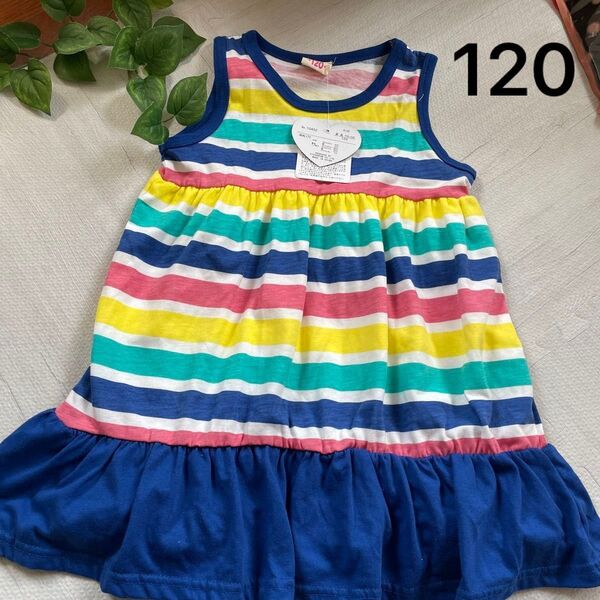 新品120 ノースリーブワンピース風 トップス 女の子裏地付き