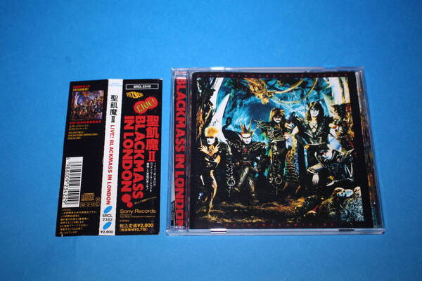 ■送料込■BLACK MASS IN LONDON■聖飢魔II■