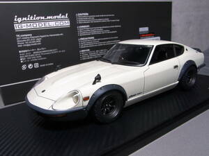 ★美品!★Nissan Fairlady 240ZG White 1/18【HS30 フェアレディーZ ワタナベ 8スポーク 縦デュアル!】★S30★IG2456 イグニッションモデル