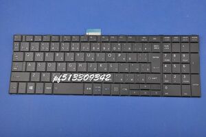  domestic sending safety guarantee Toshiba dynabook laptop Japanese keyboard MP-13R90J0-3561 G83C000GH5JP