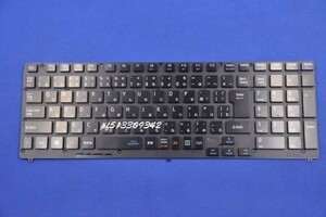 国内発送 安心保証 NEC LAVIE NS700/HAR PC-NS700HAR NS700/HAR-E3 PC-NS700HAR-E3 日本語キーボード