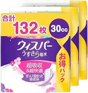 [まとめ買い・大容量] ウィスパー うすさら吸水 30cc 132枚 (44枚×3パック) (女性用 吸水ケア 尿もれパッド)【少