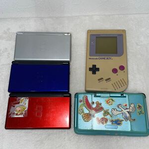 DS Lite 任天堂 Nintendo ゲームボーイDS まとめ売り　ジャンク