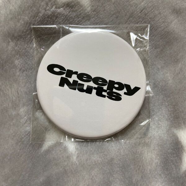 Creepy Nuts ONEMAN TOUR ガチャ 缶バッジ 。R指定/DJ松永