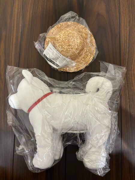 【非売品】ソフトバンクのしゃべって歩くお父さん