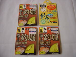 ハヤブサ　伊勢尼　金針　12号(ハリス6号)・13号(ハリス8号)　セット　真鯛・青物　海上釣り堀　釣り具　未使用　長期自宅保管品