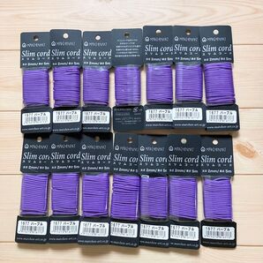 未使用☆メルヘンアート スリムコード パープル 紫 14個 ポリエステルコード 太さ2mm 長さ5m 手芸 ハンドメイド マクラメ