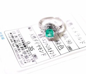 Y-81*Pt900 emerald 0.90ct/ diamond 0.35ct ring Japan gem science association so-ting attaching 