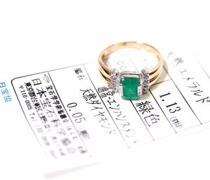 Y-82*K18/Pt900 emerald 1.13ct/ diamond 0.05ct ring Japan gem science association so-ting attaching 