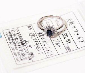 Y-97*Pt900 sapphire 0.61ct/ diamond 0.27ct ring Japan gem science association so-ting attaching 