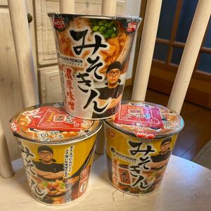 みそきん みそきんメシ みそきんラーメン 