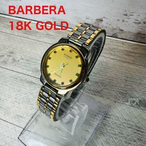 BARBERA 18K GOLD PLATED 時計