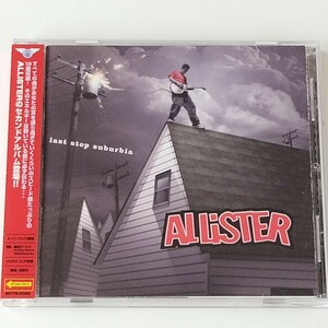 【帯付 国内盤CD】アリスター/ラストストップサバービア(SKYR-0060)ALLiSTER/LAST STOP SUBURBIA/DRIVE-THRU RECORDS/2nd