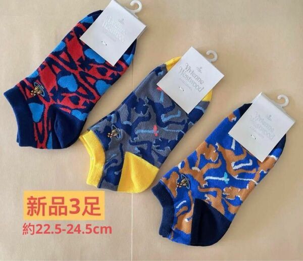 ヴィヴィアンウエストウッド sock ソックス 靴下 新品 セール レディース