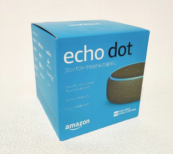 匿名配送 送料無料　Echo Dot (エコードット)第3世代 - スマートスピーカー　