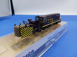 * free shipping prompt decision * micro Ace A8160 National Railways DD14-3* tea color 