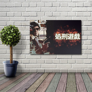 новый товар Matsuda Yusaku место ... гобелен постер /217/ фильм постер орнамент флаг баннер табличка флаг скатерть 