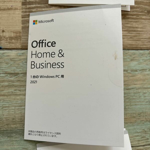  送料無料！中古！Microsoft Office Home & Business 2021