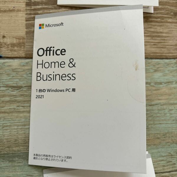  送料無料！中古！Microsoft Office Home & Business 2021！！