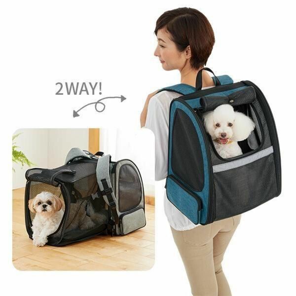 犬 キャリーバッグ ケージになるペットバックパック　犬 猫 キャリーバッグ リュック ケージ 2way 防災 避難