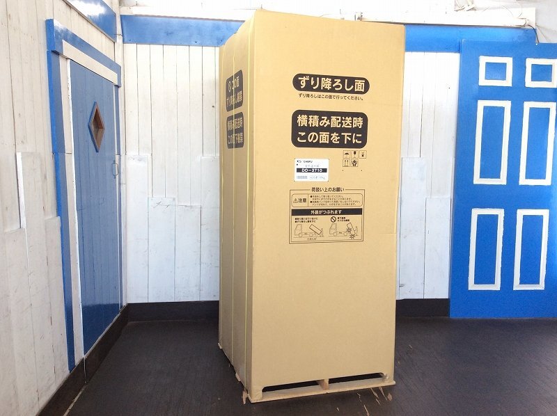 長府 電気温水器の値段と価格推移は?|2件の売買データから長府 長府 電気温水器の値段と価格推移は?|2件の売買データから長府