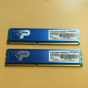【2枚セット】PATRIOT MEMORY DDR3-1600 PC3 12800 4GB 8GB PSD38G1600KH