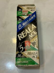 新品未使用 当時物 フジカラー REALA ACE 36枚撮×5本パック 