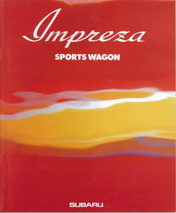  Subaru Impreza Sports Wagon catalog 94 year 3 month 