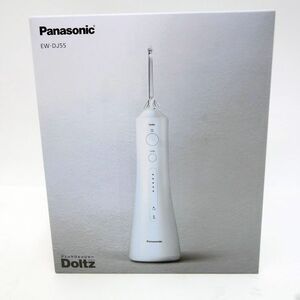 110【未使用】Panasonic パナソニック EW-DJ55-W ジェットウォッシャードルツ 口腔洗浄器