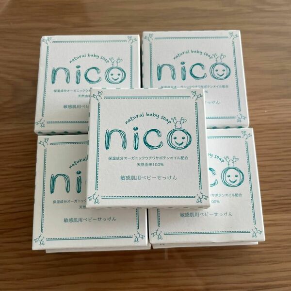 nico石鹸 9個セット