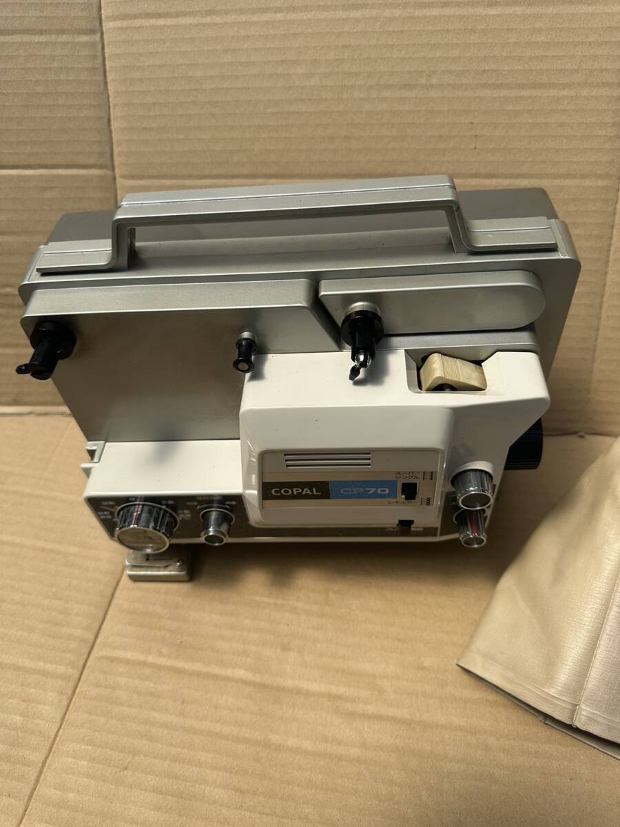 2025年最新】Yahoo!オークション -8mm copalの中古品・新品・未 2025年最新】Yahoo!オークション -8mm copalの中古品・新品・未