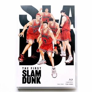 映画 THE FIRST SLAM DUNK スラムダンク Blu-ray ブルーレイ版 シュリンク 未開封 未使用品