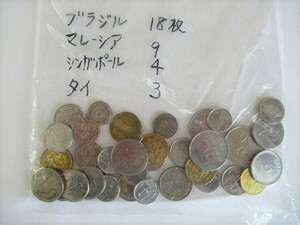 古銭 硬貨 コイン アンティーク ブラジル マレーシ アシンガポール タイ 計34枚 約150ｇ ゆうパケットで送料310円