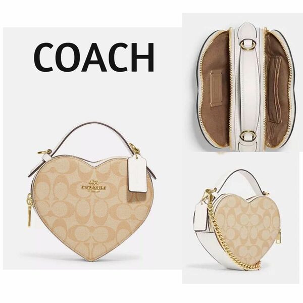 COACHハート クロスボディ・シグネチャー キャンバス　ショッパー紙袋付き