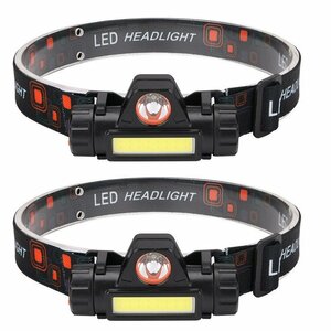 LEDヘッドライト ヘッドランプ 2個セット USB充電式 90°回転 【夜釣り 停電 防災 夜釣 登山 作業 キャンプ 散歩 アウトドア】△
