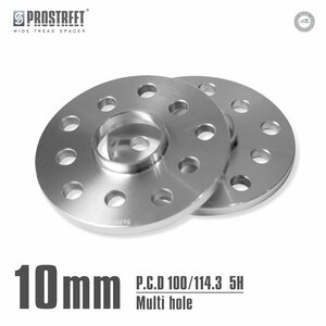 ホイールスペーサー PCD100/114.3 10H マルチホール ハブセントリック ハブ径 56mm 10mm 2枚(X10)